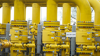 Френската група Анжи съобщи в комюнике че е била информирана