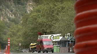 Само заради едно просто решение вече два месеца в една