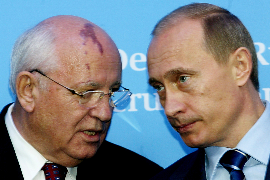 Путин: Горбачов оказа огромно влияние върху световната история