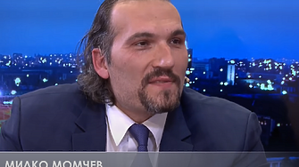 Общо 8 магистрати са депозирали заявления за участие в процедурата за