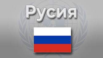 Дария Дугина дъщеря на руския обществен деец Александър Дугин е