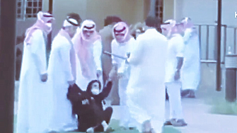 Властите в Саудитска Арабия обявиха вчера че започват разследване след