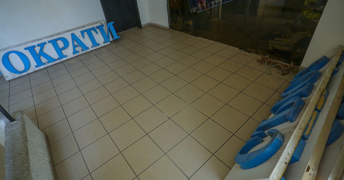 Коментари10 коментараМоля, или се , за да участвате в разговора!