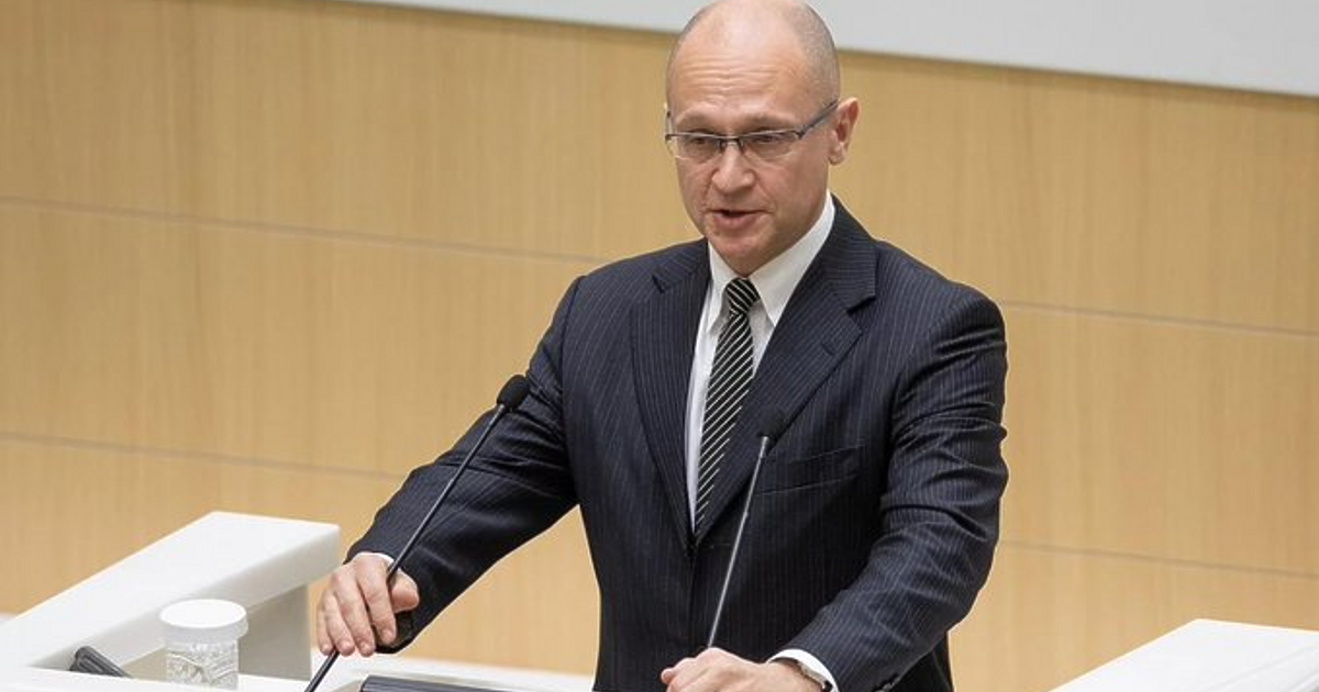 Високопоставен руски служител е получил задача да организира подобие на