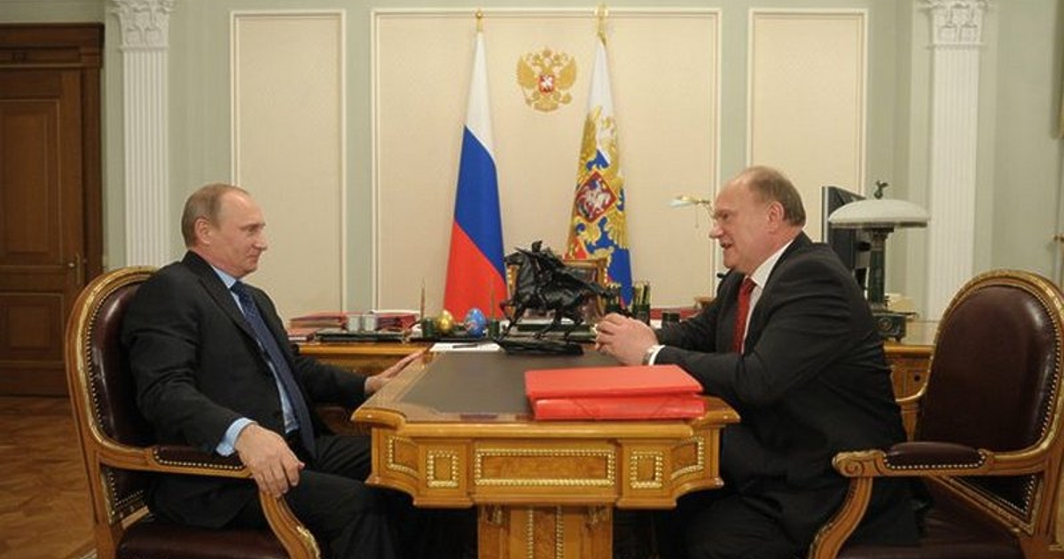 Лидерът на Комунистическата партия на Русия Генадий Зюганов обяви пред Държавната