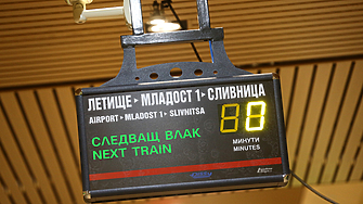 В много държави по света човек лесно може да види