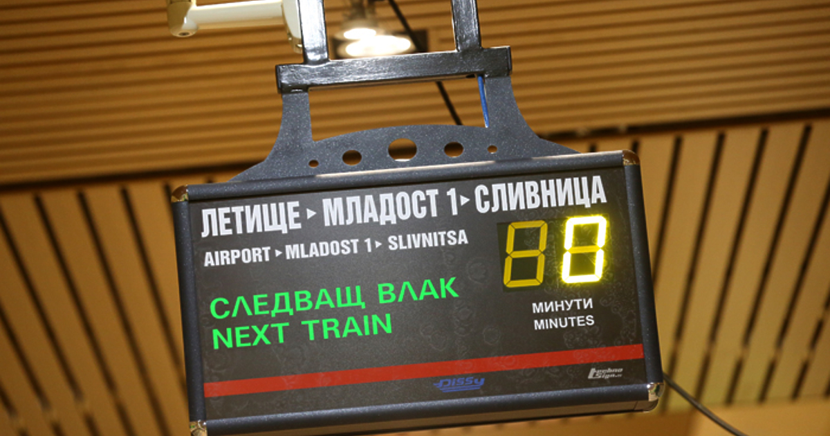 В много държави по света човек лесно може да види