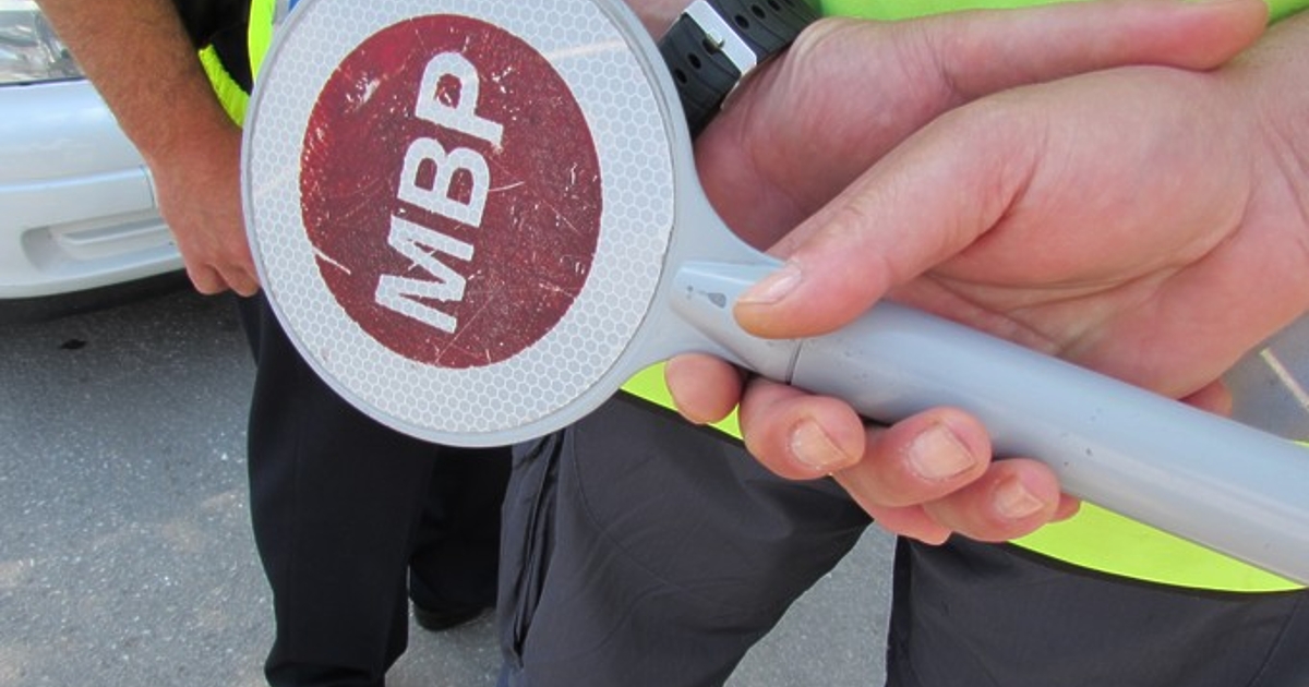 На територията на ОДМВР – Перник се провежда мащабна специализирана