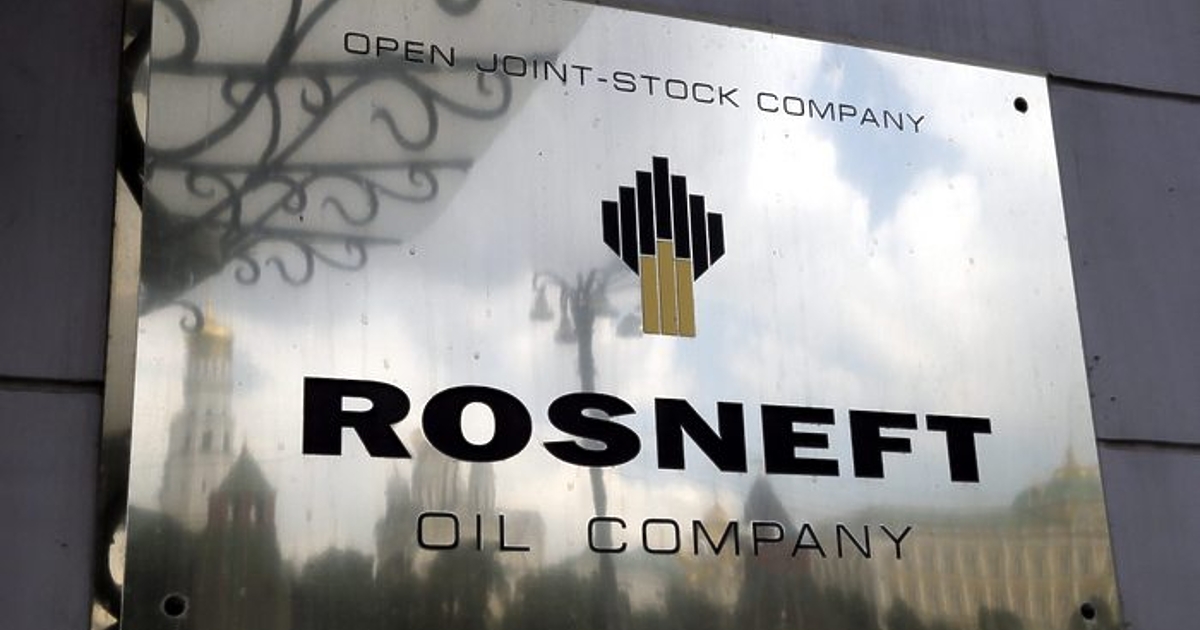Водещият руски производител на петрол Роснефт отчита растеж на чистата
