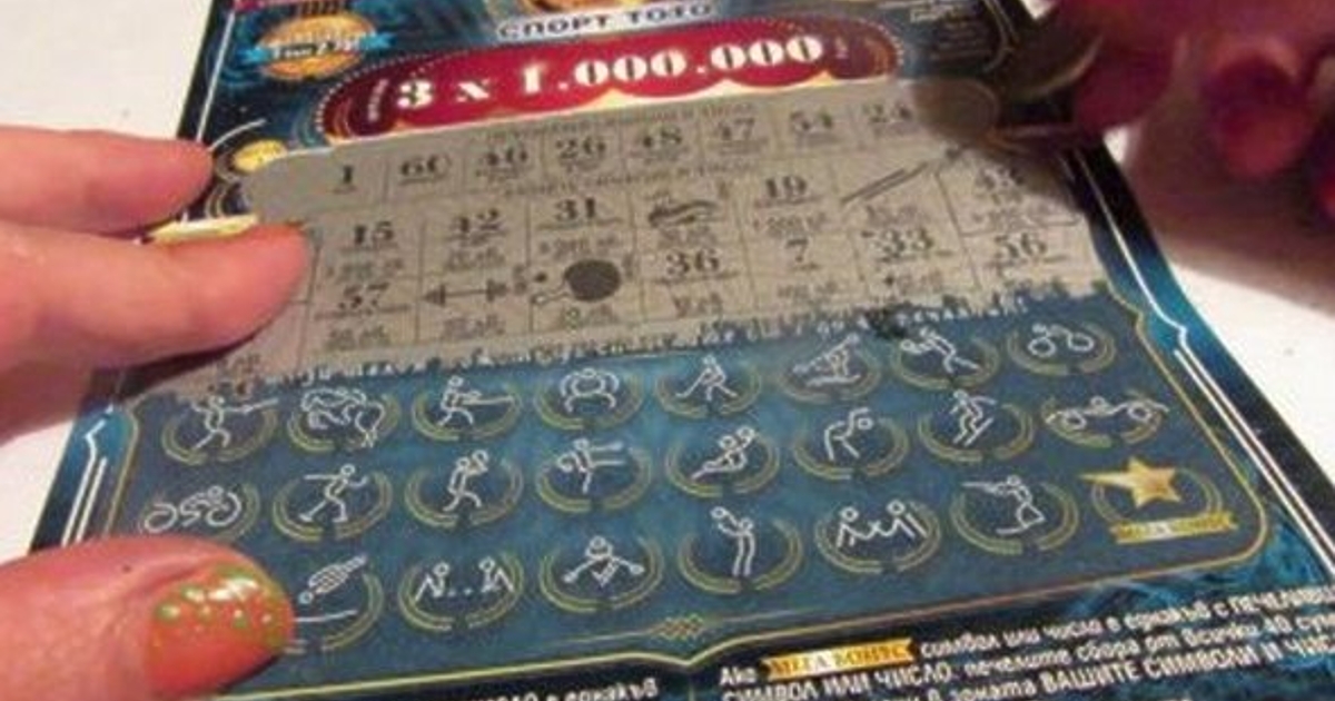 Законът се е стоварил с цялата си строгост върху 34-годишен