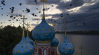 Съвет на кредиторите организира днес търгове за руски облигации които