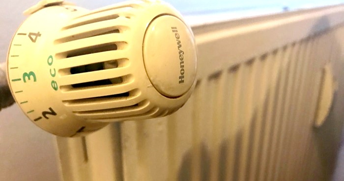 Топлофикация София трябва да представи на Комисията за енергийно и