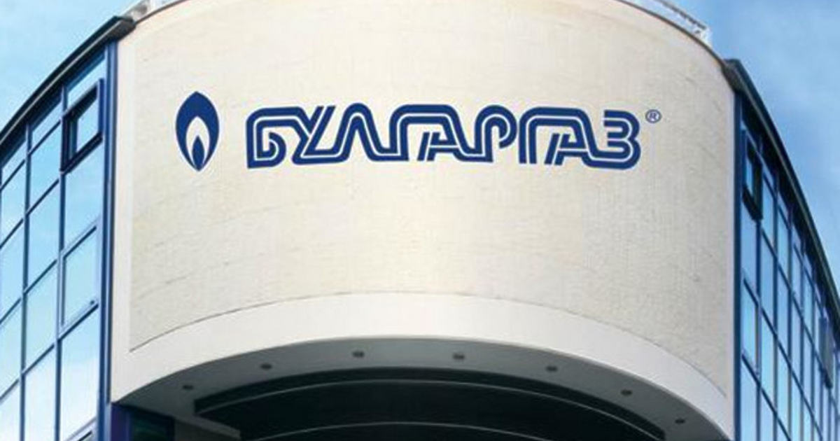 Булгаргаз“ ЕАД ще подаде заявление за резервиране на капацитет до