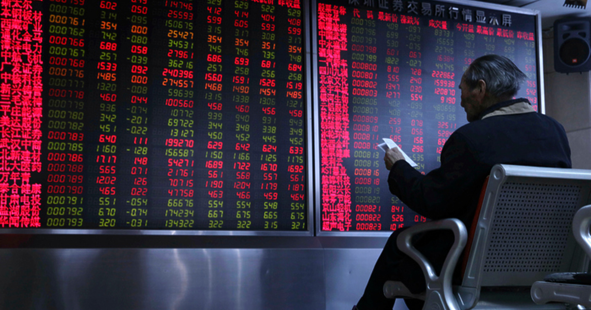 Икономическото чудо на Китай продължава да се забавя и според