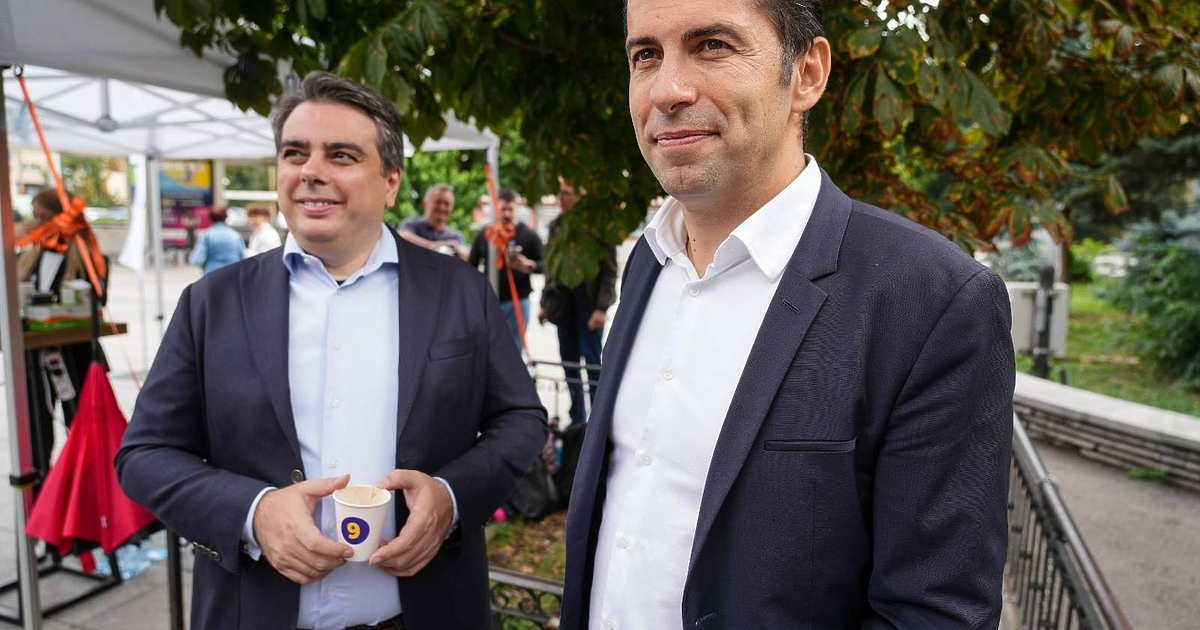 Продължаваме промяната (ПП) обяви програмата си, която очертава новия подход в