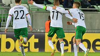 Националният отбор на България по футбол най после постигна победа