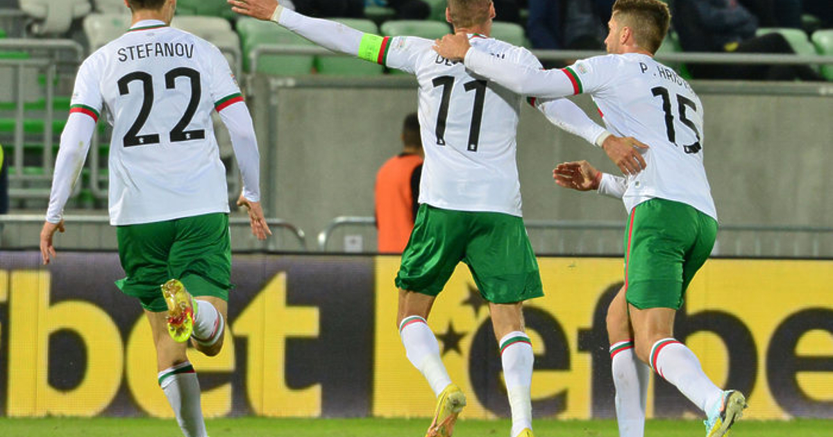 Снимка: България най-после с победа – 5:1 срещу Гибралтар