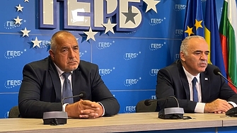 Знам че скоро в България има избори и се надявам