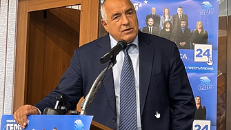 Имаме едно много счупено нещо наречено държава и трябва да