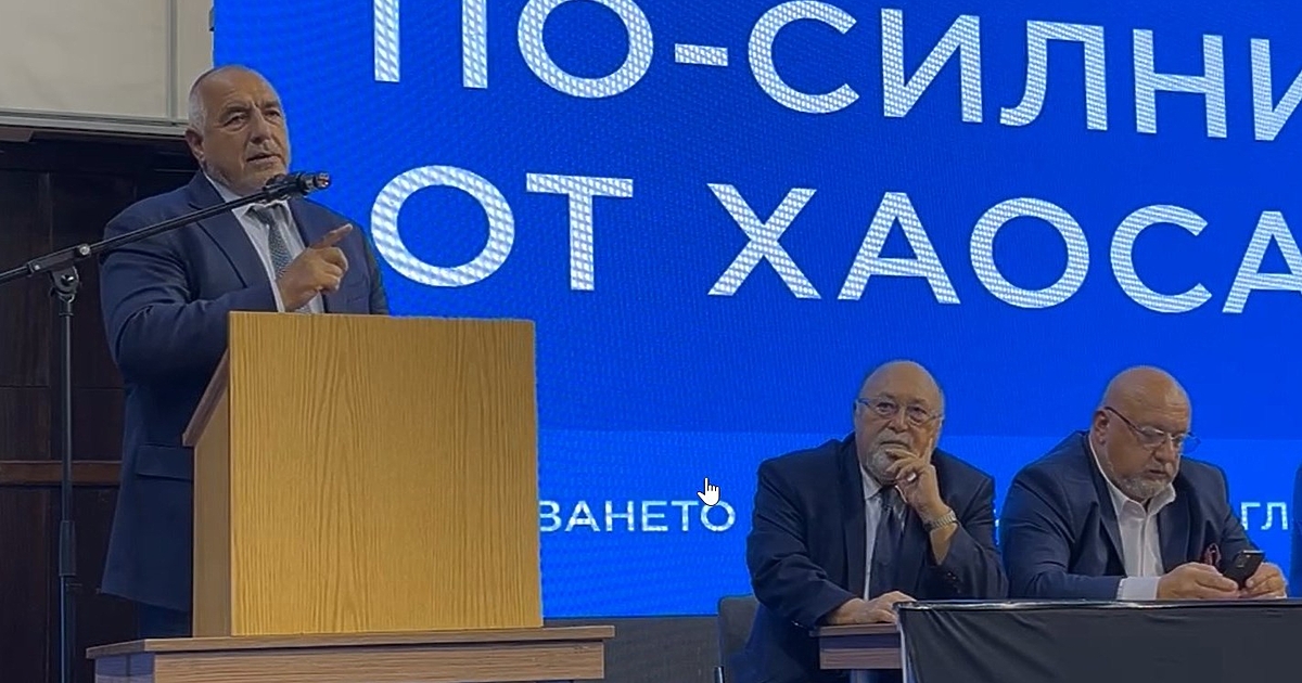 Аз съм опитен човек, по-трудно и опасно време в последните