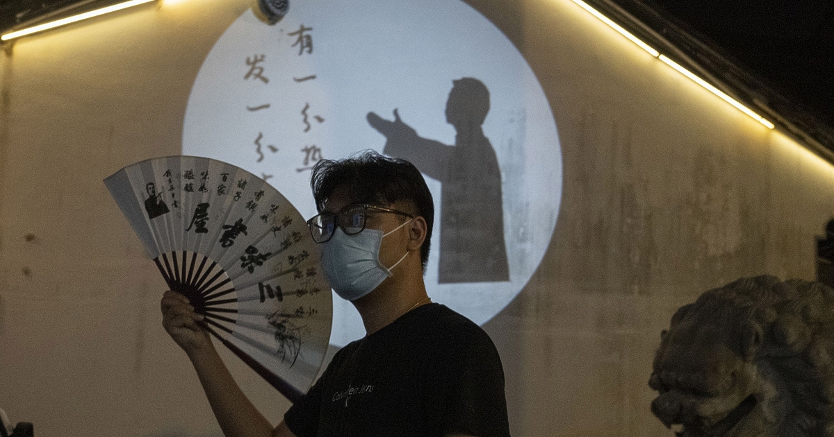 Здравните власти в Китай посъветваха гражданите на страната да не