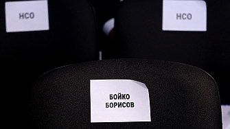 Коментари10 коментараМоля или се за да участвате в разговора