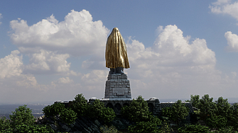 В 15 00 ч днес в Градската художествена галерия Изложбена зала