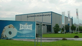 Хакле Hakle е име познато на всяко домакинство в Германия