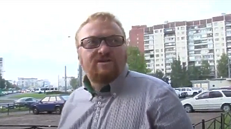 Четирима от общо 450 руски депутати изявиха желание да се