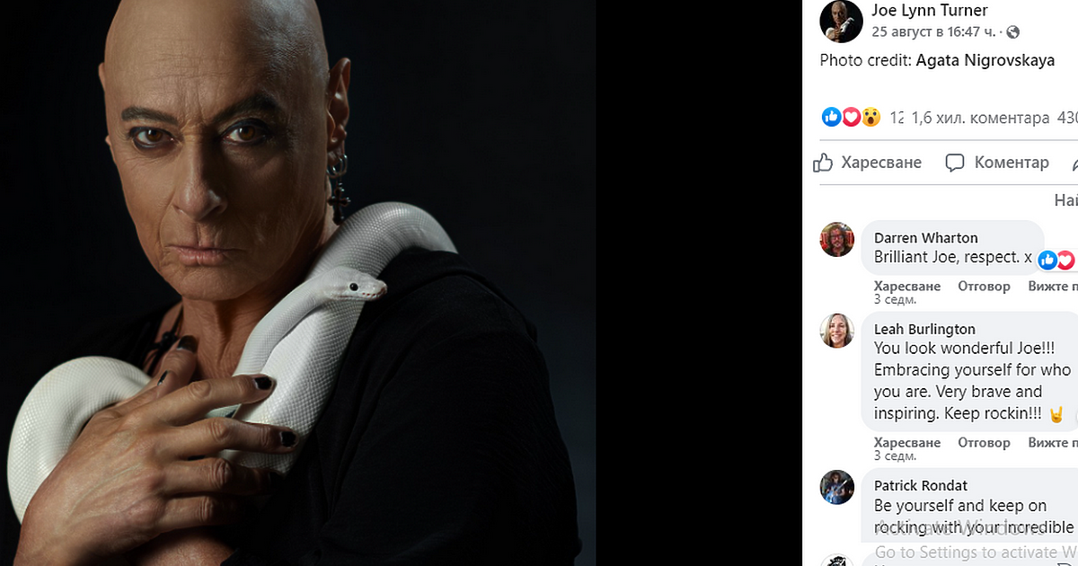 Една от големите звезди на рок музиката Джо Лин Търнър обяви,