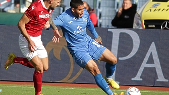 За втори пореден път Левски би много слаб ЦСКА София