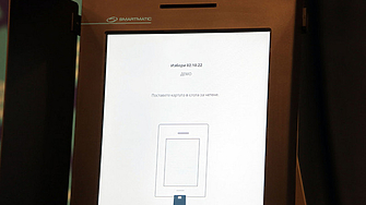 Гражданите могат да упражнят гласуване с машина на няколко места