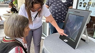 Демократична България спечели ключова победа срещу практиките в контролираните от