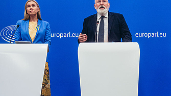 Потреблението на ток в ЕС да бъде намалено поне с