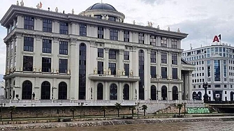 Министерството на външните работи на Република Северна Македония осъди случилото