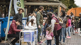 Десетото юбилейно издание на националната инициатива Стара хартия за нова