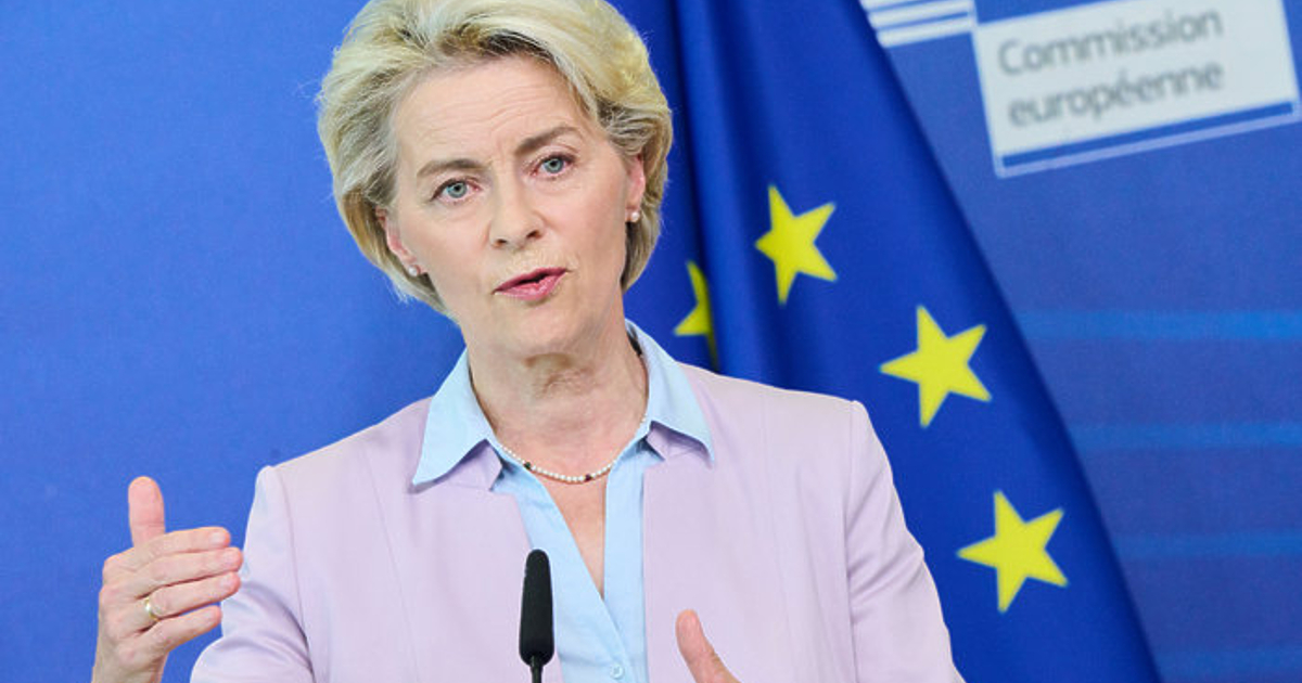 Европейската комисия предлага да се въведе солидарна вноска от страните