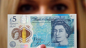 Символите на Обединеното кралство се променят с всеки нов монарх