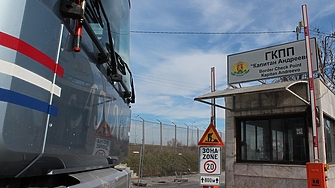 Части от граничния пункт Капитан Андреево ще бъдат обявени за