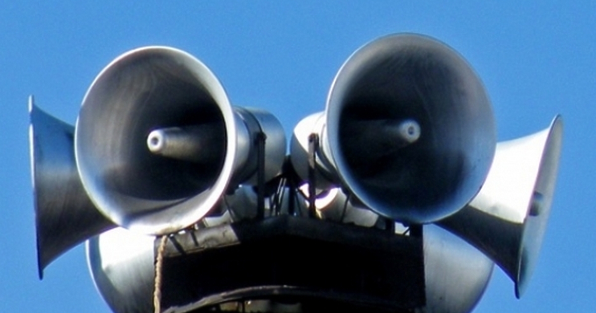 Днес от 11 ч ще се проведе тест на Националната