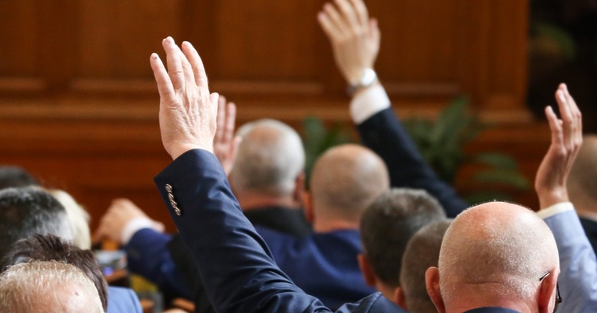 6+2 формации с парламентарно представителство в 48-то Народно събрание. ГЕРБ-СДС