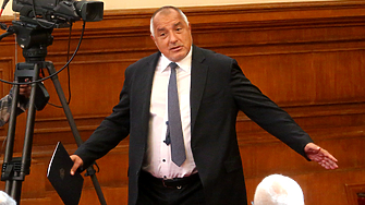 Без никаква изненада лидерът на ГЕРБ Бойко Борисов отново няма