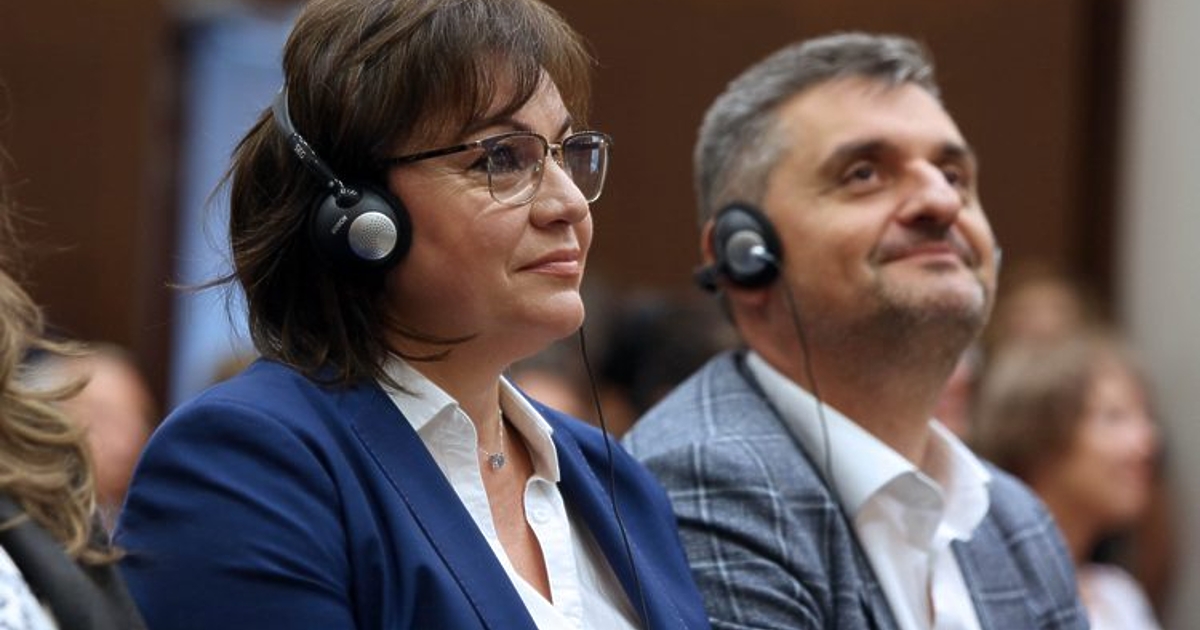 Лидерката на БСП Корнелия Нинова се оплака от репресия от