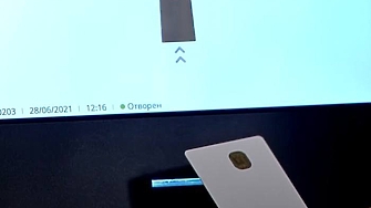 Седем политически формации влизат в 48 ия парламент Това показват и