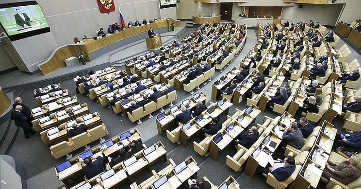 Долната камара на руския парламент, Държавната дума, единодушно ратифицира закон,