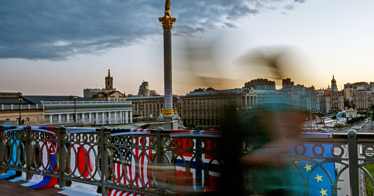 Икономиката на Украйна се е свила с около 30% през