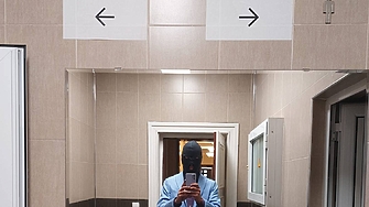 Влизане като маскиран престъпник нахлуване в кабинета на кмета нелегално