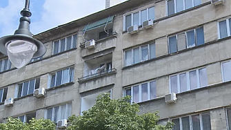 Имоти в центъра на София и банкови сметки за милиони