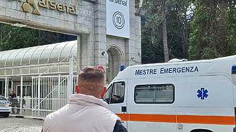 Апелативната прокуратура на пловдивския район който е огромен по територия