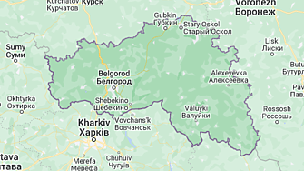 Взривове в руската Белгородска област